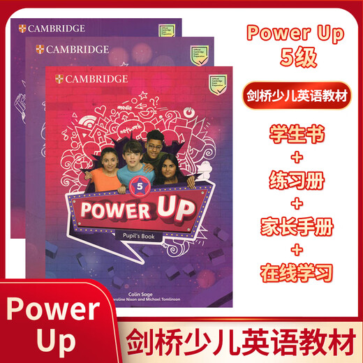 Genuine spot shipping in Beijing Cambridge Power Up S123456 Level Cambridge Children's English Textbook Original Student Book Practice Book Account Activity Manual Three Original Import Cambridge Exam PU Level 1 Textbook + Exercise Book + Parent Manual + Account