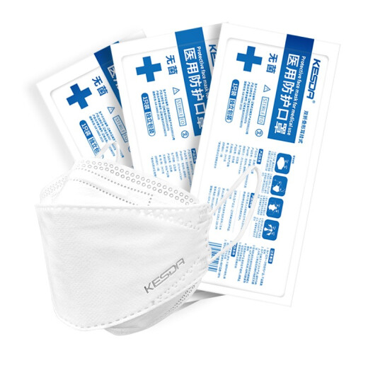 Xinbreath disposable medical masks are sterile and individually packaged with melt-blown cloth, anti-droplet ear straps, adult same-day willow leaf type, 30 pieces