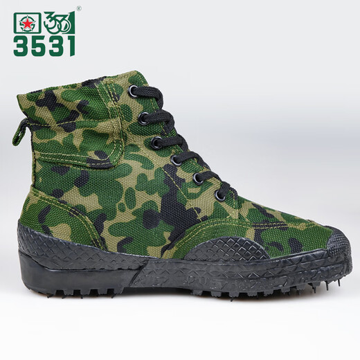 3531 Camuflaje zapatos liberadores liberadores de los hombres de los hombres de entrenamiento militar resistente a los zapatos de trabajo migrantes de las mujeres zapatillas amarillas de protección laborista en la junta de goma camuflaje 36 36