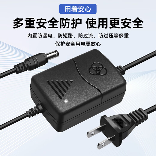 Sicherheit wie 5v3a-Stromadapter eignet sich zur Überwachung der Kamera Router Fasertransceiver Optical End Set-Top Box ABLK-T0503