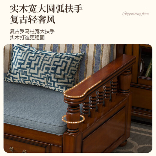 Yachen Home American Solid Wood Sofa Bed Peach Blossom Wood Dual-purpose Telescopic Push Pull Bed Multi-function Storage Arhat Bed Sofa Bed [Retro Walnut Color]