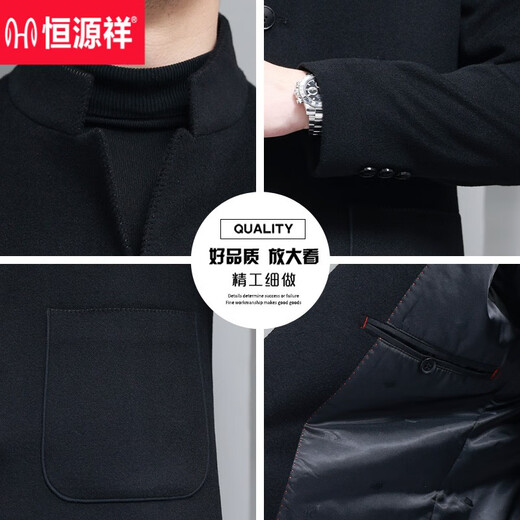 Hengyuanxiang Wollmantel Herren Winter verdickt warm Stehkragen Tunika Business Casual Jacke Herren Wollwindjacke 8802 Schwarz XL 180 (145–160 Jin Jin entspricht 0,5 kg)