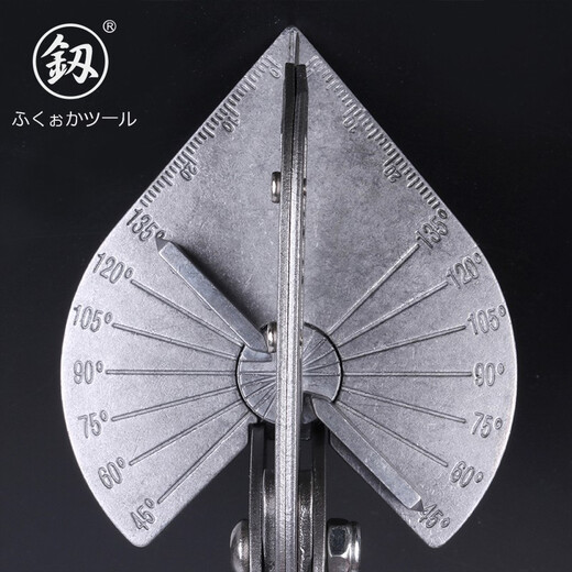 鰰 Industrial grade angle scissors, adjustable angle scissors 45 degrees 90 degrees multifunctional U-shaped Fukuoka tool