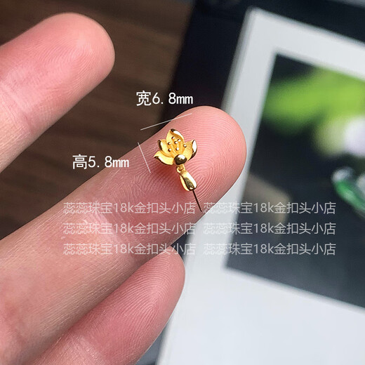 18k gold buckle head, exquisite three-dimensional lotus buckle, jadeite Guanyin Buddha pendant clip buckle, jade pendant hanging buckle, 18k gold yellow three-dimensional lotus oblique hole