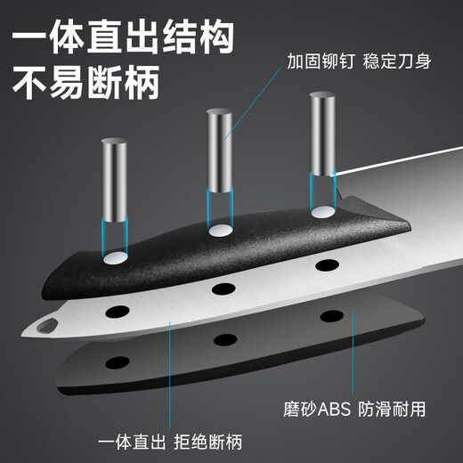 Ensemble de couteaux Shibazizuo, ensemble de couteaux de cuisine et planche à découper, couteau à trancher la viande et à couper les os, spatule et cuillère, ensemble complet d'ustensiles de cuisine, ensemble combiné Xinjiarui (grande valeur)