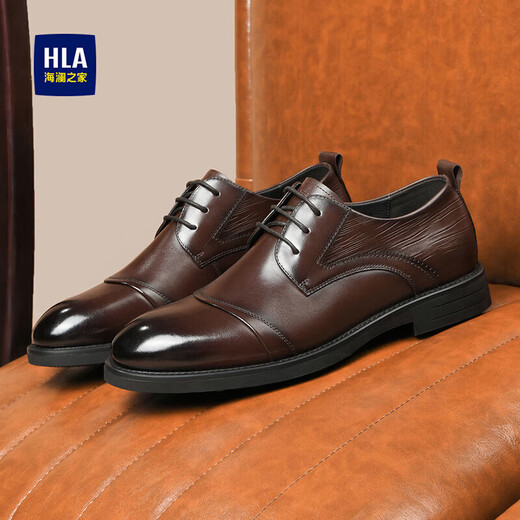 Heilan House business casual leather shoes for men breathable cowhide formal derby shoes for men HAAPXM1EBA068 brown 40