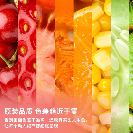 GENENSHI Epson 002 ink EPSONL4158 L4167 L6168 L6176 L6198 continuous ink black ink (BK)