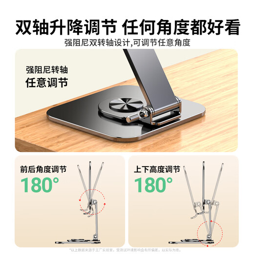 Shuotu Cute Cat Claw New Style Tablet Stand Mobile Phone Desktop iPad Support Stand 360 Degree Rotatable Folding Live Video Online Class Painting Portable Office Dormitory Universal White Cat Claw Full Metal丨720 Infinite Rotation丨Universal for Mobile Phones and Tablets