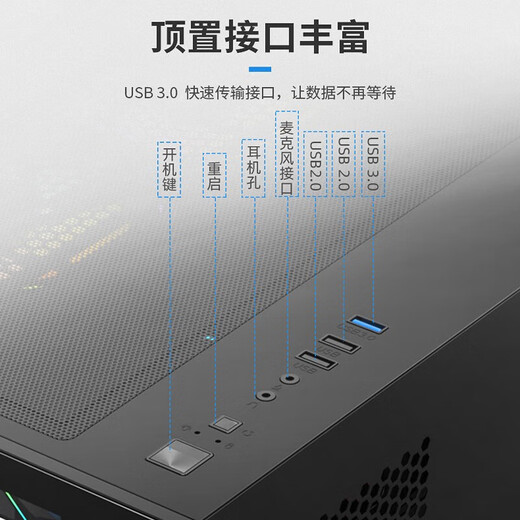 Colorful sea view room computer i5 12400F/RTX5060Ti/RTX5070Ti game design office 4060 computer host desktop DIY assembly host with one 12400F丨RTX3050 independent display