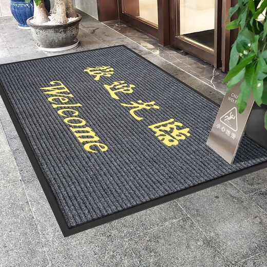 Aoxi Commercial Welcome Floor Mat Door Mat Hotel Opening Welcome Foot Mat Water-Absorbent Outdoor Door Anti-Slip Mat Gray Car Tire Pattern-Welcome 180*300CM