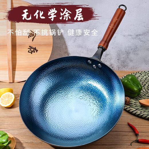 Jincun Zhangqiu wok iron wok round bottom household uncoated old-fashioned hammer-printed wooden handle 32cm has been opened