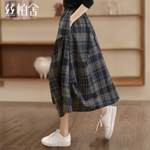 Cypress Plaid Skirt 2025 Autumn New Women's Pocket Elastic High Waist Mid-Length A-Line Skirt