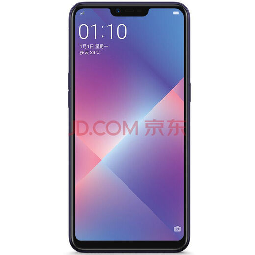 OPPO A5 Vollbildfoto Mobiltelefon Vollnetzwerkverbindung 4G Dual SIM Dual Standby Second-Hand Mobiltelefon Ningye ZI 6,2 Zoll 4G+64G 90% neu