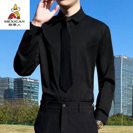 Vogelscheuche Geschäftsleute Vertriebsarbeit formelle Kleidung weiße Hemdanzug Hosen College Student für Interview Shirt Anzug Set weiß C01 Pocket Long Shirt + Schwarze Hosen Geschenkkrawatte xl