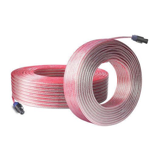NXG professional audio finished wire audio cable audio cable speaker cable oxygen-free copper stage performance speaker cable power amplifier connection speaker 400 core wire plug and play 10 meters speaker finished cable plug and play