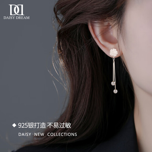 DAISY DREAM925 silver camellia tassel earrings for women, light luxury, high-end earrings, 2025 new earrings, camellia pearl earrings, 925 silver