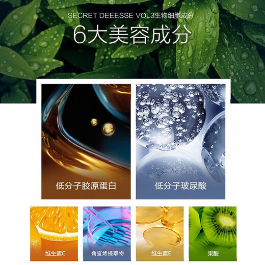 Amars日本进口NMN9900nmn12000 NMN15000β-烟酰胺单核苷酸nad+补充剂 NMN9900 1瓶装