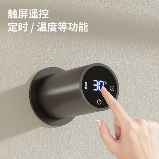 巴勒摩G688暗装电热毛巾架精铜暗藏毛巾杆枪灰色预埋高端定制别墅BALEMO 4+1枪灰色精铜毛巾架 升级数显