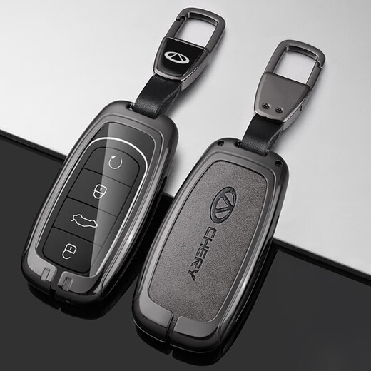 Chery Exploration 06 Key Case 23 Tiggo 9/8 Kunpeng Version plus Auto Pro Version Pack Metall Shell Schnallen MEN Smart Vier-Taste-Schütze Black + Armband Schnalle