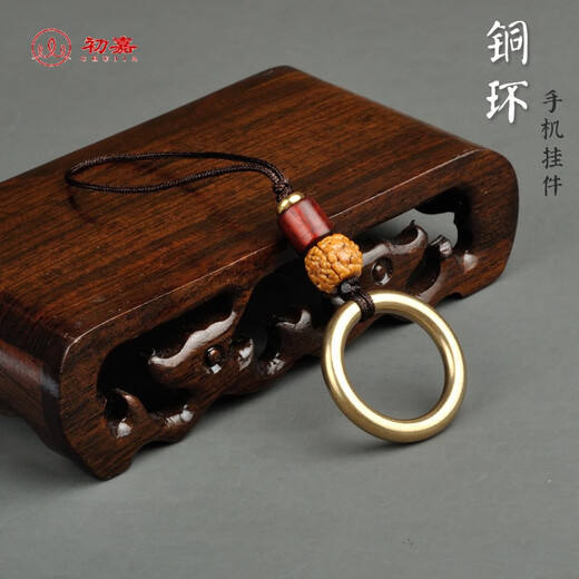 MHFDO brass ring mobile phone ring buckle metal universal dust plug pendant USB pendant anti-lost lanyard hand solid ring inner diameter about 2cm