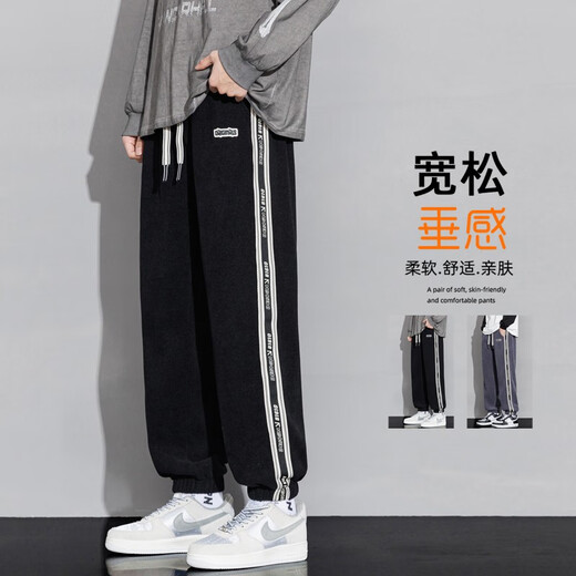 歌古森春秋季潮牌长裤子男孩高初中学生帅气裤子12-15岁大童运动休闲裤 6628黑色 M (80-100斤左右)
