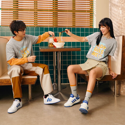 Adidas NEO men's and women's sports short-sleeved T-shirt IP3884&IP3885&IP3887 IP3887 S