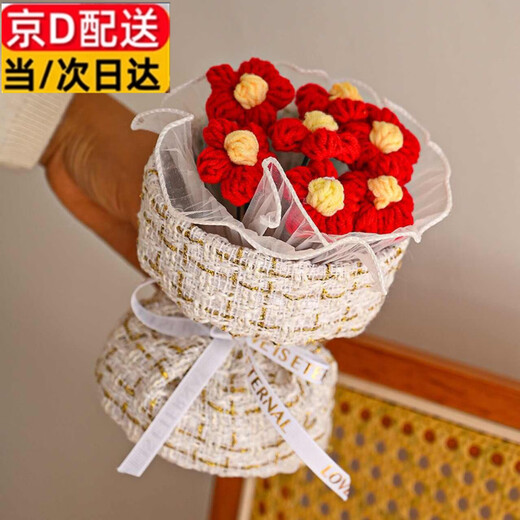创意手工针织毛线仿真泡芙花束小香风毛线花结婚婚礼手捧花伴手礼 小香风红泡芙