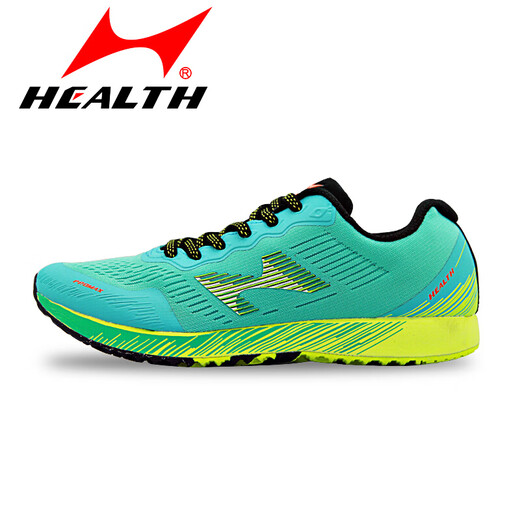 Haililes H722 Geeignet für die High School -Aufnahmeprüfung Sportschuhe für Männer und gesetzliche Schüler Laufschuhe für Leichtathletik -Prüfungstraining Stehungsschuhe Schwarz 44