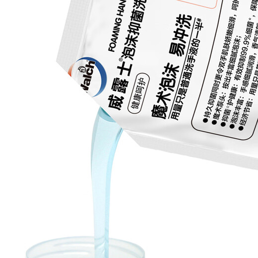 Walch Foam Hand Sanitizer Cleansing, Antibacterial, Moisturizing, Cleansing, Children's Family, Effective Antibacterial 99.9% Healthy Care Refill 225ml*6