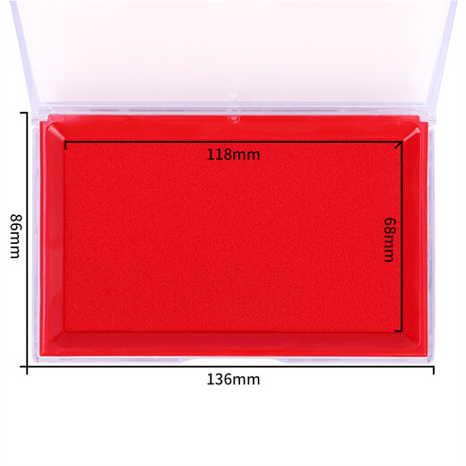 得力（deli）137*88mm透明外壳方形快干印台印泥 财务用品 办公用品 红色9864 方形快干印台