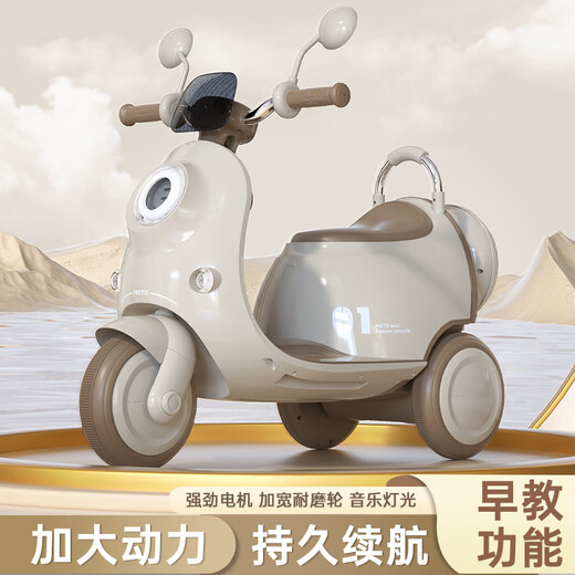 Jiamico Kinderspielzeug Jungen 1-3-6 Jahre alt 2 zwei Mädchen einjähriges Baby Kindergeburtstag Erstklässler Geschenk Kindertag Prinzessin Pink Fernbedienung + Dual Drive + große Batterie