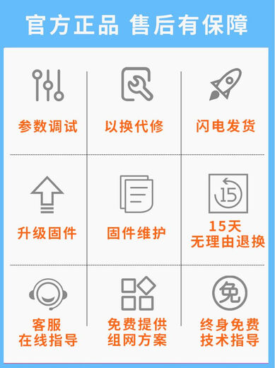 ASUS RT-68U dual-band Gigabit through-wall high-speed wifi6 broadband RT-AX68U RT-AC68P M forest firmware