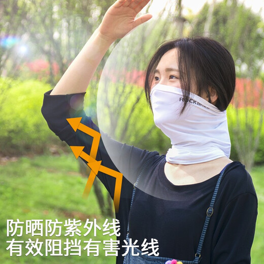 Rock Brothers Warm Mask Windproof Riding Mask Scarf Men and Women Neck Protection Magic Headscarf Autumn and Winter Riding Equipment Ice Silk Sun Protection-Ear-Hanging Porcelain Glaze Black
