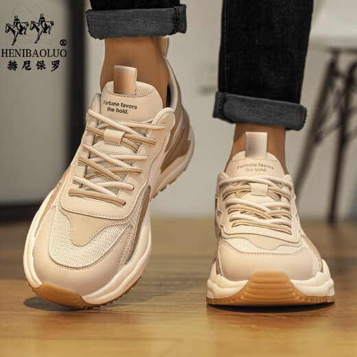 
FHHUABD men's summer new Forrest Gump men's sports shoes high-end casual men's shoes new versatile non-slip white and blue leather 9913 24 39 (5mm) sports shoes size
