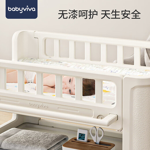 babyviva婴儿床 可移动婴儿尿布台宝宝抚触护理台换尿布可移动新生儿洗浴 尿布台+乳胶垫