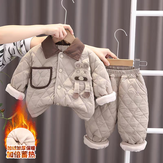 Kexin baby children's clothing for boys and girls, Korean winter cotton coat set, new velvet and thickened, Western-style children's winter cotton coat two-piece set, beige, size 90, recommended for 1-2 years old (height around 80)