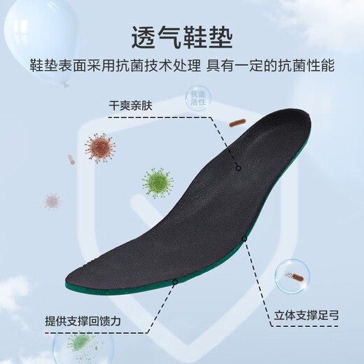Hergestellt in JD [Air Ultra Light] Herren Sport und lässige Schuhe weiche Sohle -Mesh -Schuhe Wanderschuhe Sommer Herrenschuhe schwarz 43