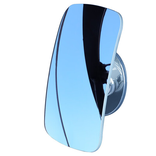 
Mexas (MIXSAS) rearview mirror small round mirror 360-degree wide-angle mirror reversing blind spot blind spot auxiliary mirror HD adjustable reflector New upgrade - second-generation high-definition rearview small square mirror
