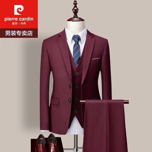 皮尔卡丹（pierre cardin）男士西服套装职业正装韩版修身新郎结婚礼服伴郎服商务休闲西装春 杏色 两件套(上衣+西裤) XL