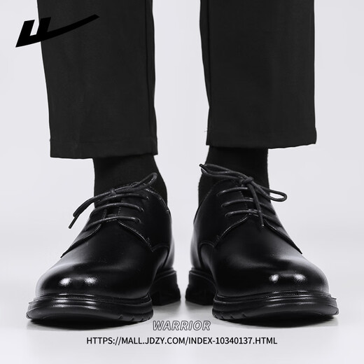 Huili leather shoes men 2025 autumn formal shoes business men shoes soft sole men thick sole work shoes men black 40
