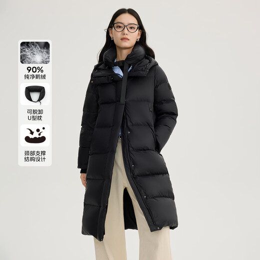 Elaiyi Goose Down Jacket Women's U-shaped Pillow Long Hooded Thickened Warm Winter New Year Jacket Carbon Black S