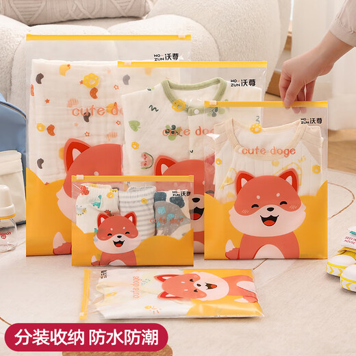 Wozun Travel Storage Bag Portable Suitcase Children's Clothing Separation Bag Waterproof Sealing Bag Clothing Storage Bag 5 Pack Large Size [Zipper Style]