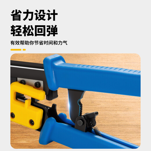 Tianqirui perforated network cable pliers crystal head pliers through hole crimping pliers telephone line cutting wire stripping wire crimping three-in-one wiring pliers