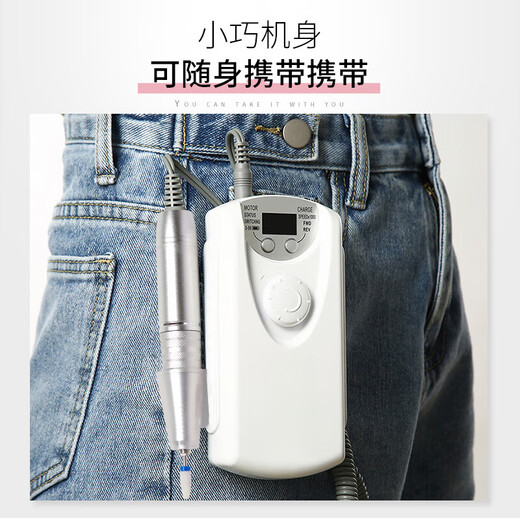 Jingmengyuan Beauty Device Nail Polisher Electric Nail Remover Small Portable Charging Removal Phototherapy Nail Chips Adjustable Speed ​​101 Polisher (Classic Black) + 1 No. 20 Tungsten Steel Polishing Head