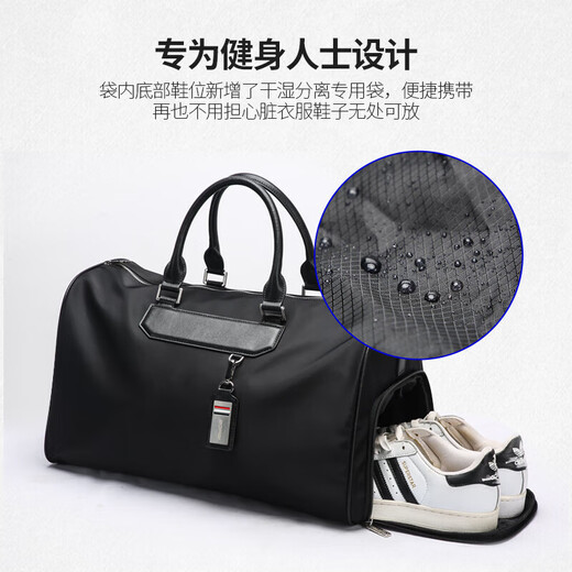 博牌旅行包出差商务包单肩斜挎短途男士手提包大容量行李袋旅游