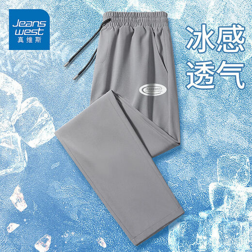 Jeanswest Ice Silk Casual Hosen Herren Sommer Dünnes Mesh Elastizität Spleißen großer Sportklima -Hosen Herrenhosen BZH9226 Straight Grey L.