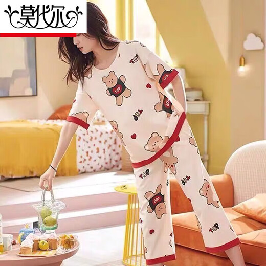 
Modal pure cotton pajamas for women in summer short-sleeved cropped pants set loose spring and summer can wear home clothes outside. Short-sleeved cropped pants 681 M Recommended 80-98 Jin [Jin equals 0.5 kg]