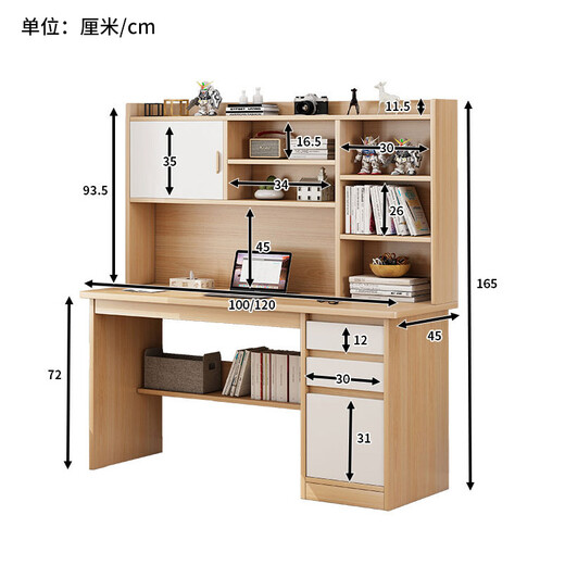 Jiajialin Desk Bookcase Integrated Computer Desk Desktop Home Bedroom Small Study Table Rental House Office Writing Desk Subsidy Luxurious Height Warm White 120cm