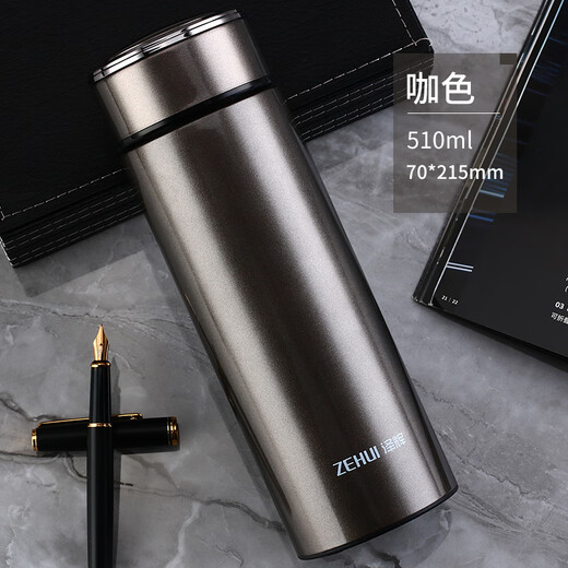 Zehui 304 Edelstahl Geschenkgeschenk Gedruckte Schriftzug Laser Logo Geschäftsleute und Frauen Teetasse Thermos Tasse 500 ml natürliche Farbe 410 ml