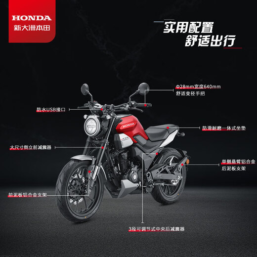 Xindazhou Honda CB190TR Classic Straddle Retro EFI Motorcycle Travel Store Pickup Cosmic Black Full Style